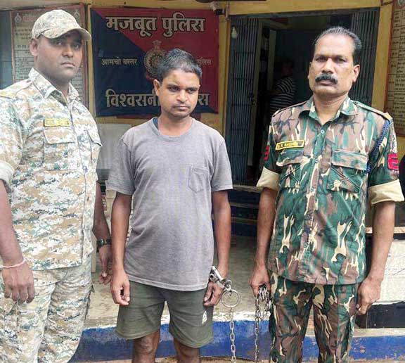 पत्नी की हत्या, फरार पति गिरफ्तार