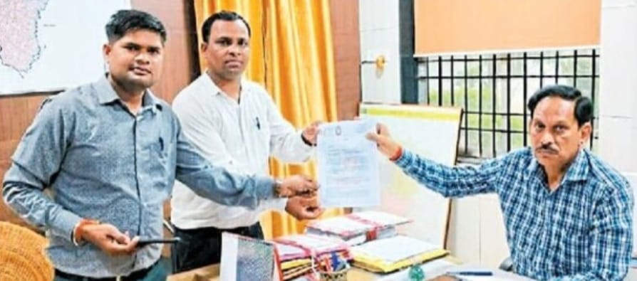 24 बार ज्ञापन सौंपने के बाद भी मांगों पर ध्यान नहीं