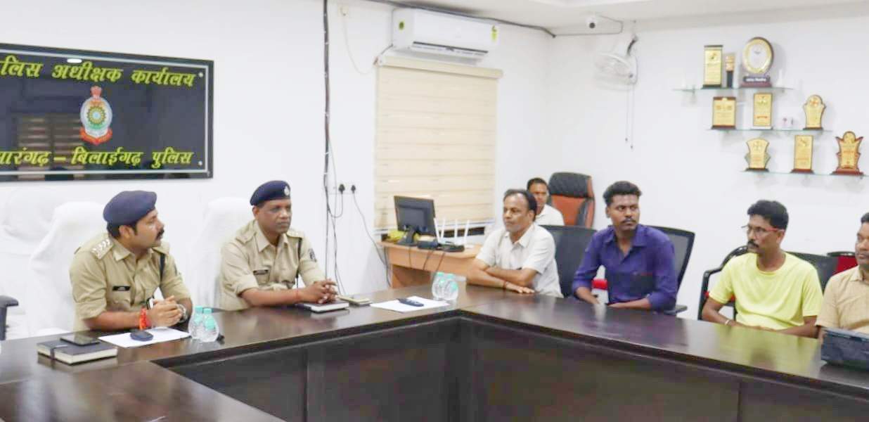 भारतीय न्याय संहिता को लेकर जन जागरुकता कार्यक्रम