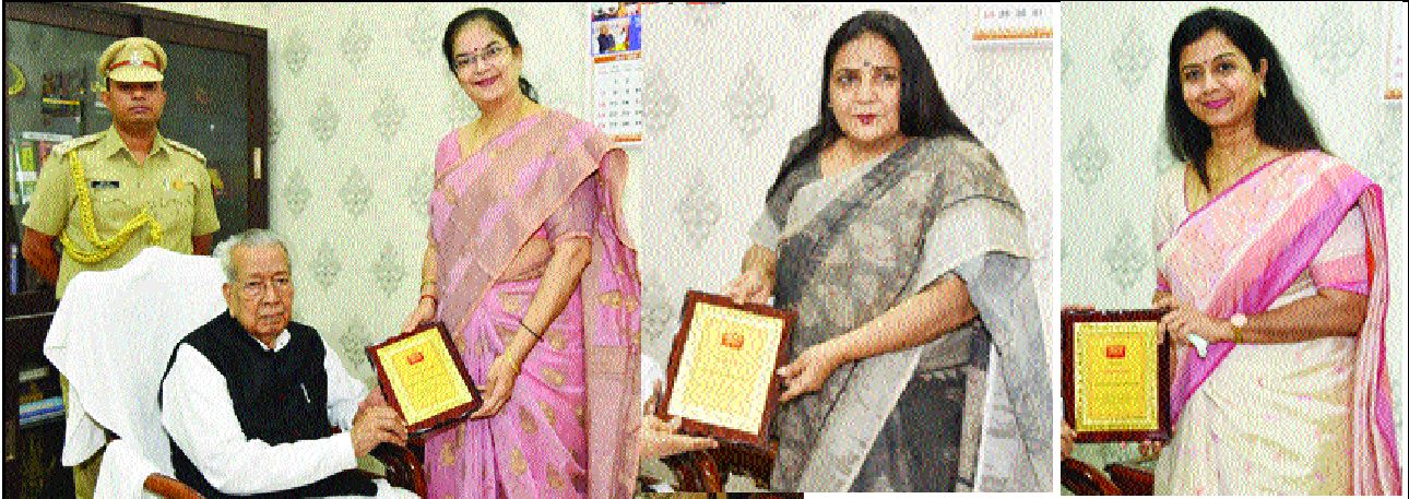 तीन प्राचार्यों को मिला इंस्पायरिंग एजुकेशन हीरो अवार्ड