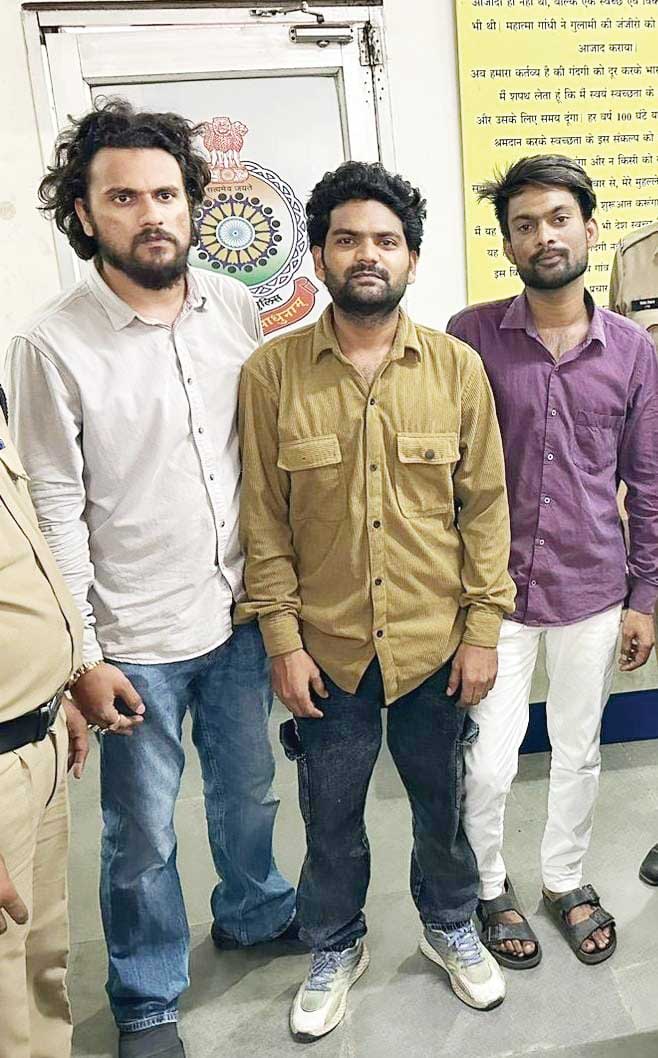 मारपीट, तीन गिरफ्तार मारपीट, तीन गिरफ्तार