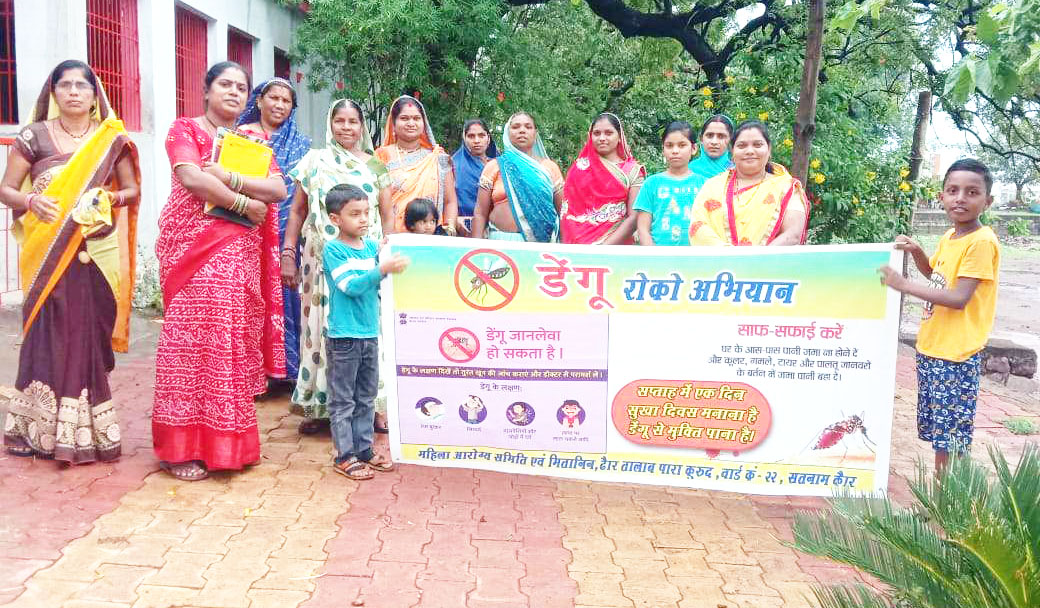 जुलाई में मच्छर ज्यादा होते हैं रोकने के लिए अभियान जुलाई में मच्छर ज्यादा होते हैं रोकने के लिए अभियान