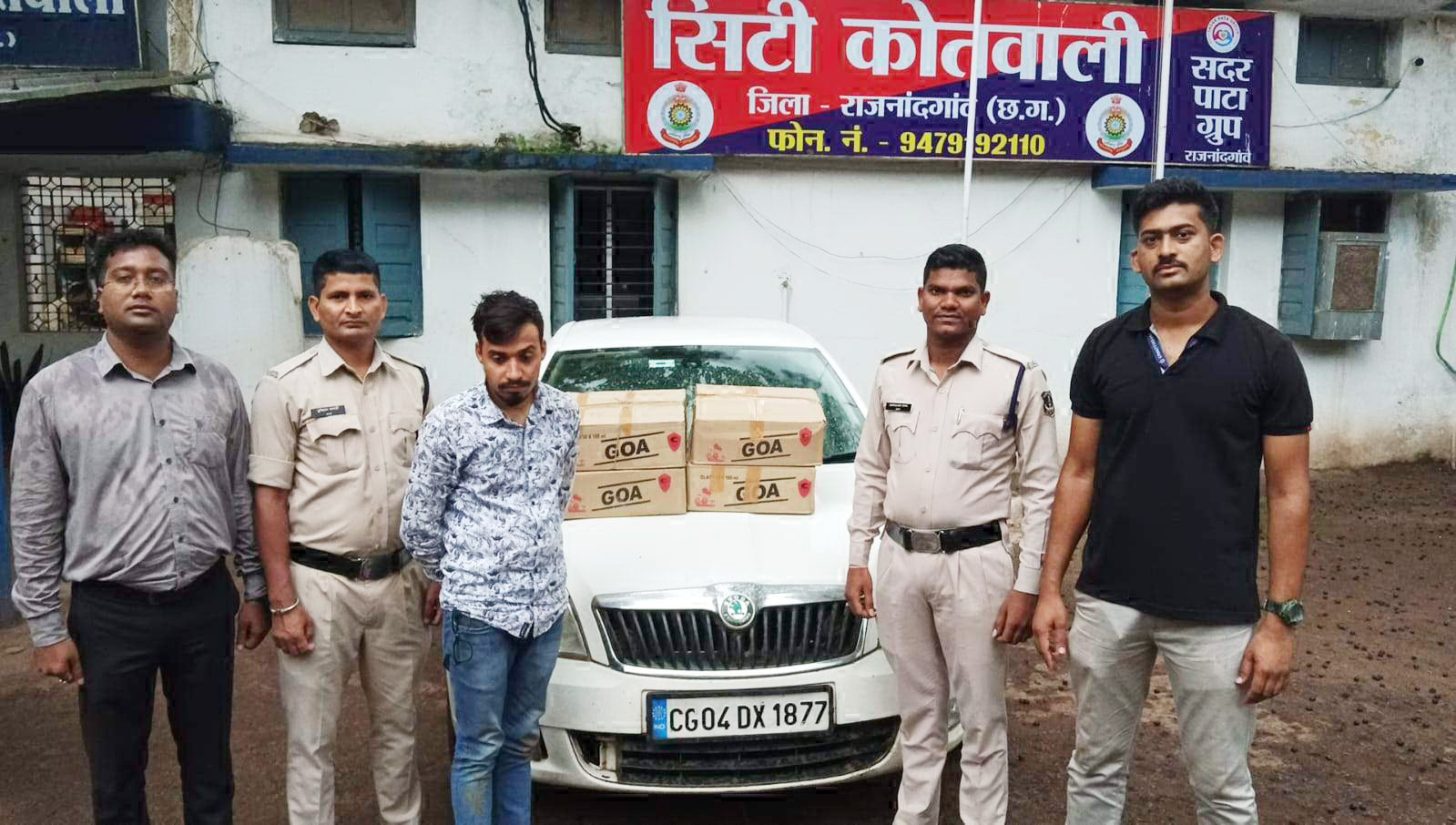 शराब तस्करी करने वाला आरोपी कार समेत पकड़ाया शराब तस्करी करने वाला आरोपी कार समेत पकड़ाया