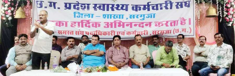 विभिन्न मांगों को शासन के समक्ष रखेंगे कर्मचारी विभिन्न मांगों को शासन के समक्ष रखेंगे कर्मचारी