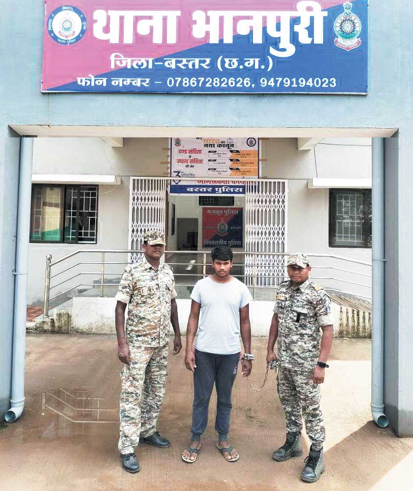 शादी का झांसा-धमकी देकर रेप, आरोपी बंदी शादी का झांसा-धमकी देकर रेप, आरोपी बंदी