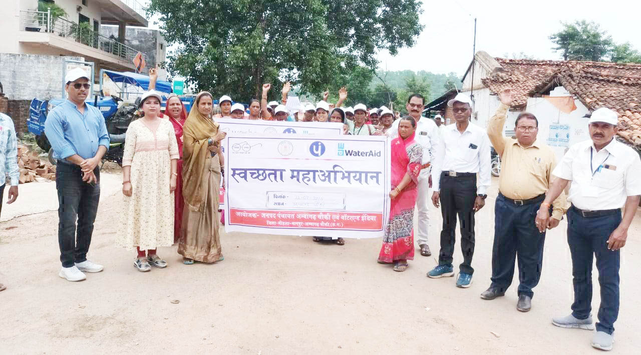 बांधाबाजार में निकली स्वच्छता महारैली बांधाबाजार में निकली स्वच्छता महारैली