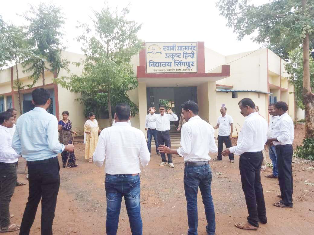 पाँच दिन और बीस घण्टे की मेहनत से बना विद्यालय का विजन पाँच दिन और बीस घण्टे की मेहनत से बना विद्यालय का विजन