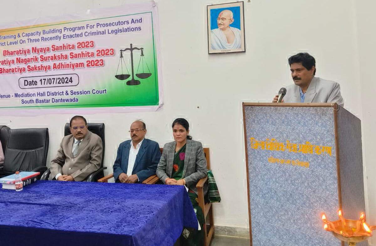 नए कानूनों पर कार्यशाला
