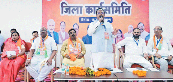 योजनाओं को जनता तक पहुंचाने कार्यकर्ताओं की भूमिका महत्वपूर्ण-रामविचार