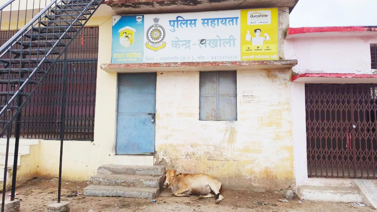 चिखली को जल्द मिलेगा थाना का दर्जा