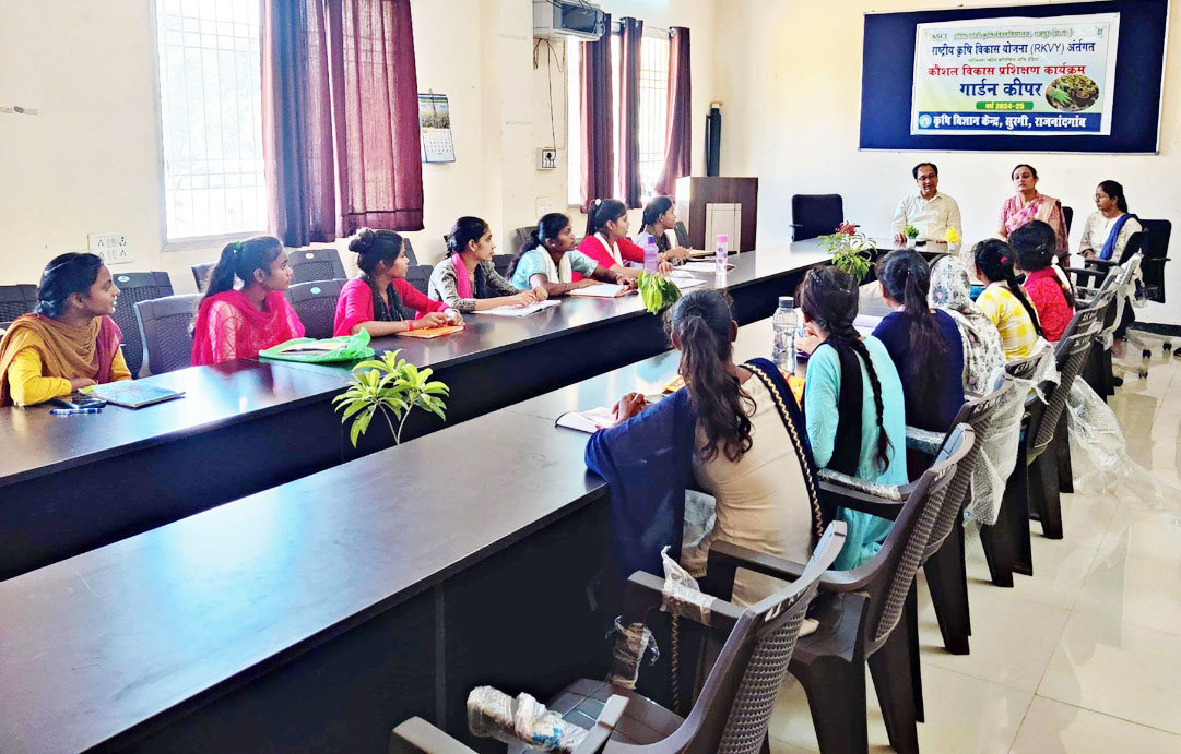 गार्डन कीपर विषय पर प्रशिक्षण गार्डन कीपर विषय पर प्रशिक्षण