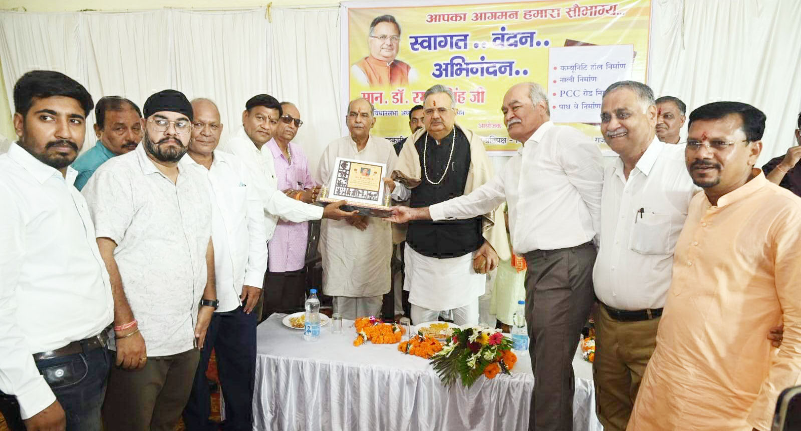 वर्धमान नगर के नागरिकों ने विस अध्यक्ष का जताया आभार वर्धमान नगर के नागरिकों ने विस अध्यक्ष का जताया आभार
