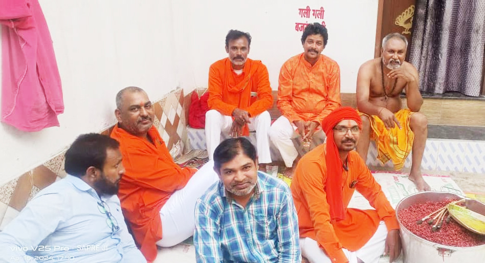 धनोरा में मनाया जाएगा गुरु पुर्णिमा धनोरा में मनाया जाएगा गुरु पुर्णिमा
