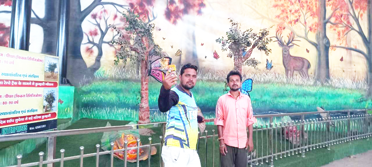सुपेला विद्यारतन भसीन सेतु सेल्फी जोन नहीं सुपेला विद्यारतन भसीन सेतु सेल्फी जोन नहीं