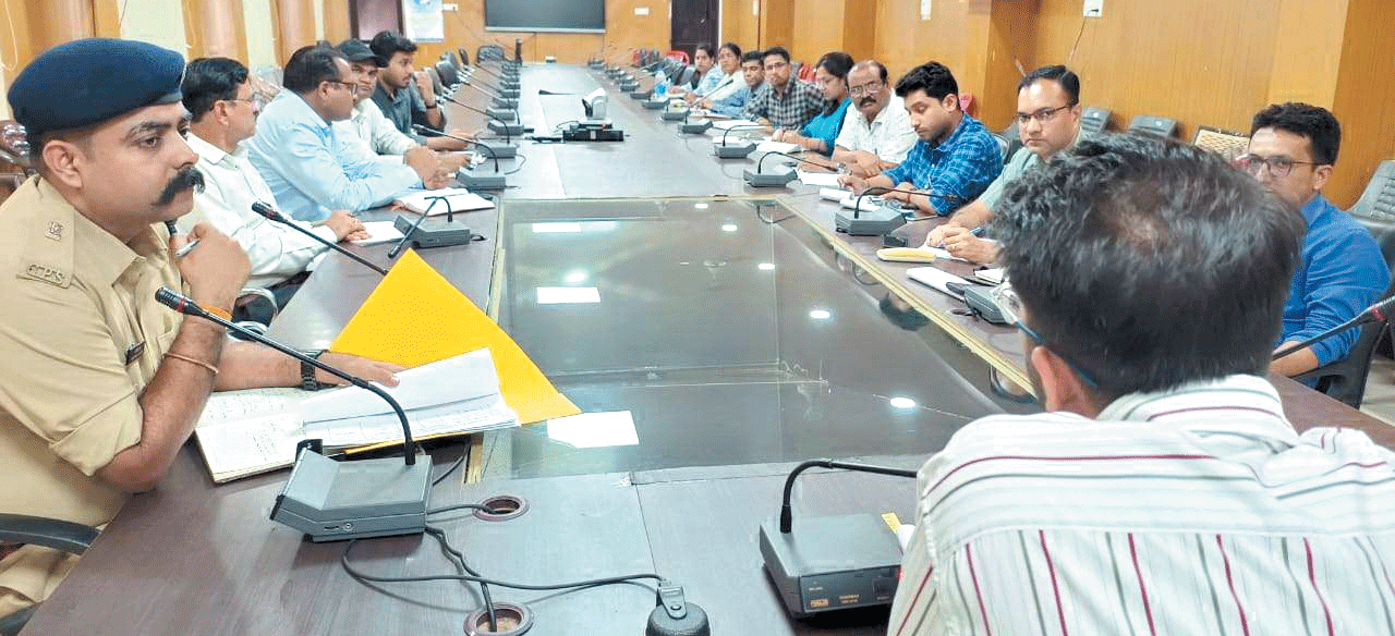 नार्को समन्वय समिति की बैठक