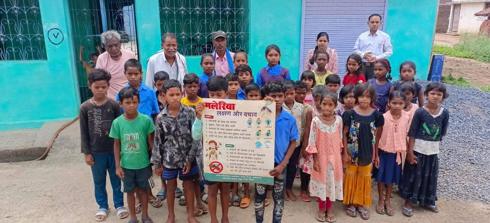 मलेरिया-डायरिया जागरूकता सहित स्वच्छता अपनाने स्कूलों  से निकली जागरूकता रैली