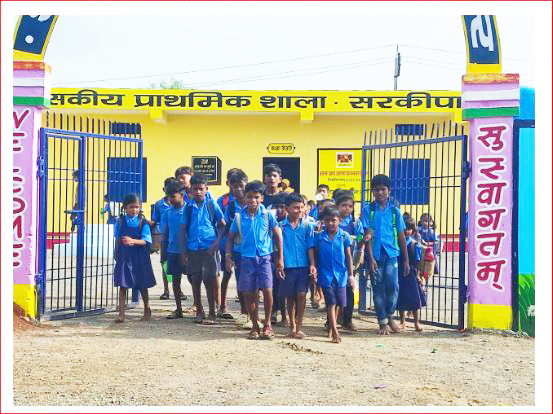 अल्ट्राटेक सीमेंट संयंत्र ने बदल दी स्कूल की तस्वीर