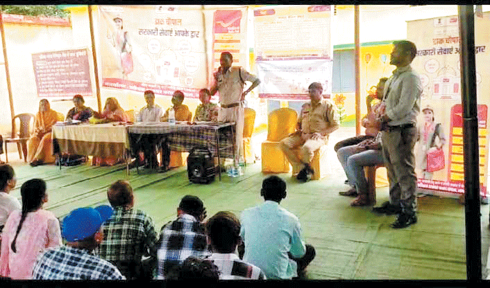 जन चौपाल, नए कानून की दी जानकारी जन चौपाल, नए कानून की दी जानकारी