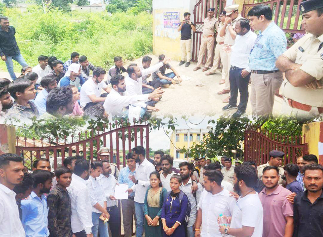  पीजीडीसीए के सभी विद्यार्थी फेल, धरना-प्रदर्शन