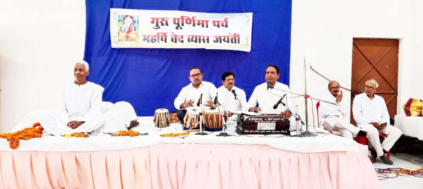 कबीर आश्रम में गुरु पूर्णिमा मनाया