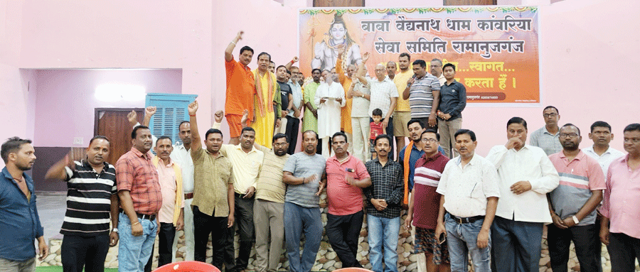 रामानुजगंज मांगलिक भवन में एक साथ 300 कांवरियों के रुकने की व्यवस्था