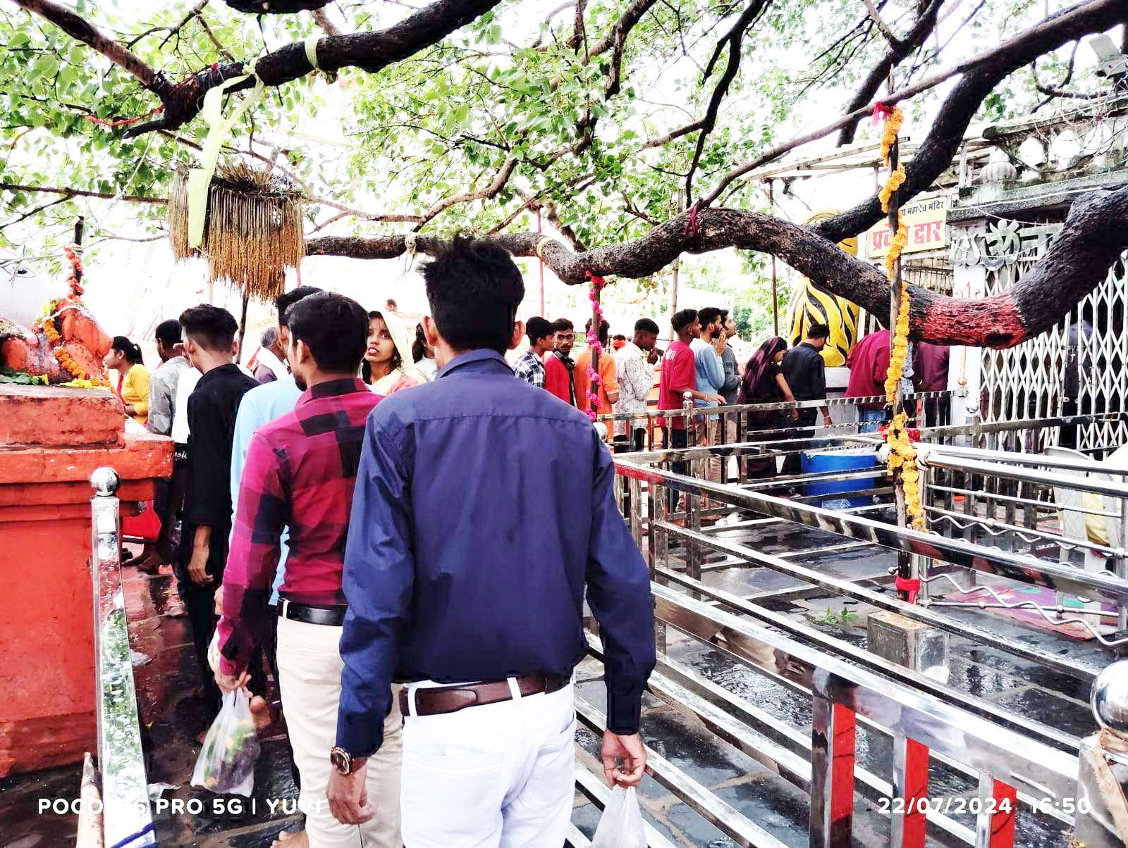 पहला सोमवार: भगवान कुलेश्वरनाथ में उमड़ी श्रद्धालुओं की भीड़ पहला सोमवार: भगवान कुलेश्वरनाथ में उमड़ी श्रद्धालुओं की भीड़