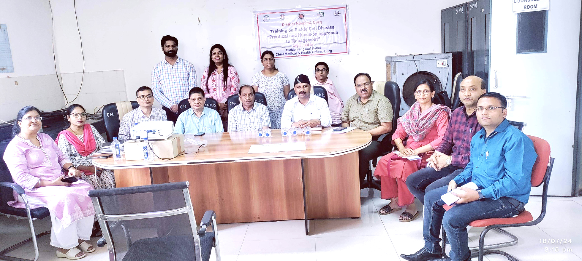 सिकल सेल पर प्रशिक्षण सिकल सेल पर प्रशिक्षण