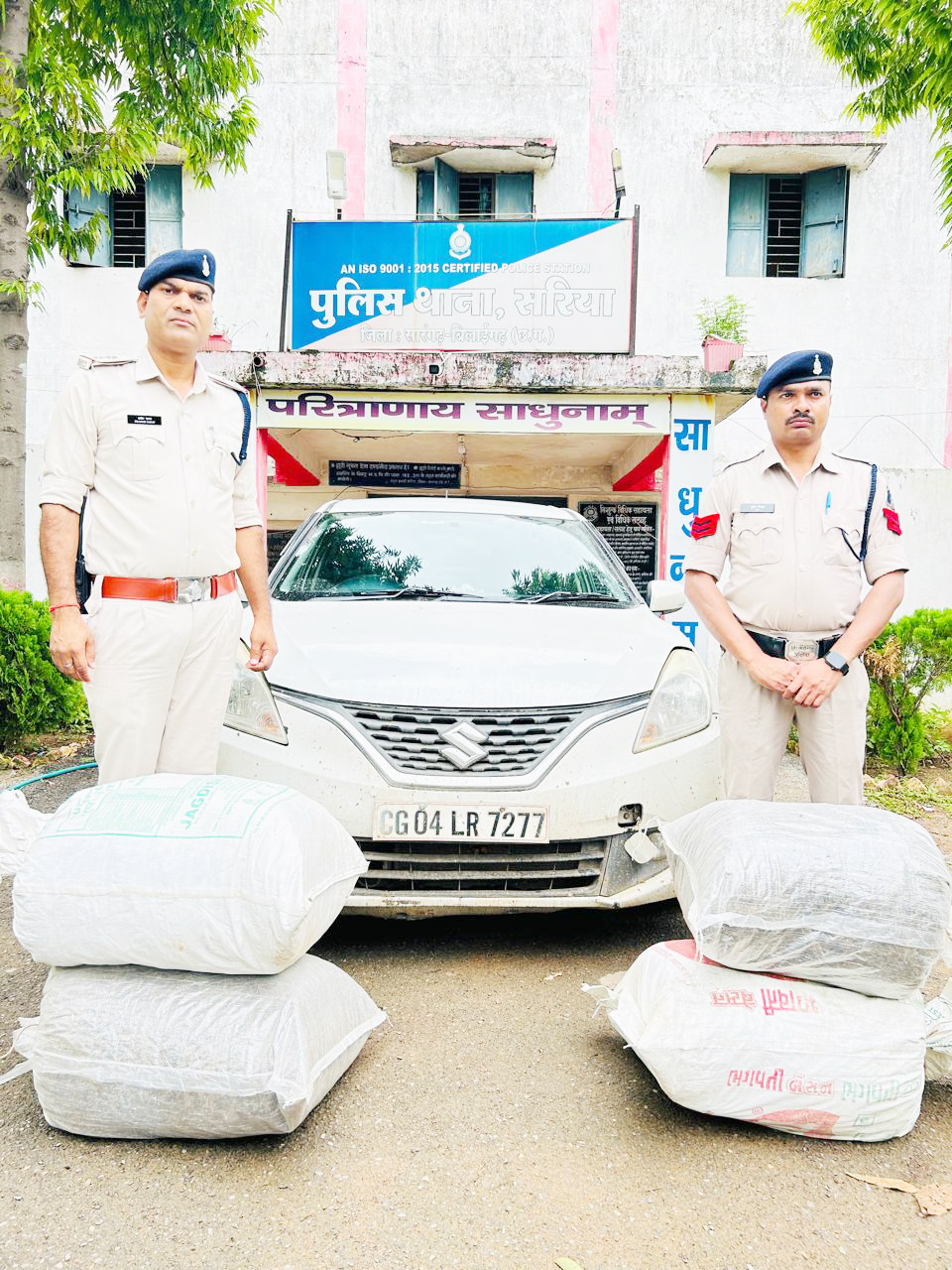 40 किग्रा गांजा संग तस्कर गिरफ्तार