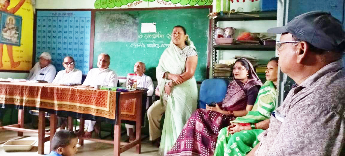 गोरेगांव स्कूल में गुरु पूर्णिमा पर्व आयोजित