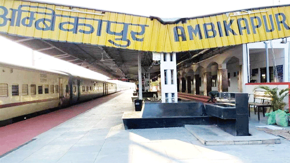  केंद्रीय बजट में रेल सुविधाओं के नाम पर फिर छला गया सरगुजांचल