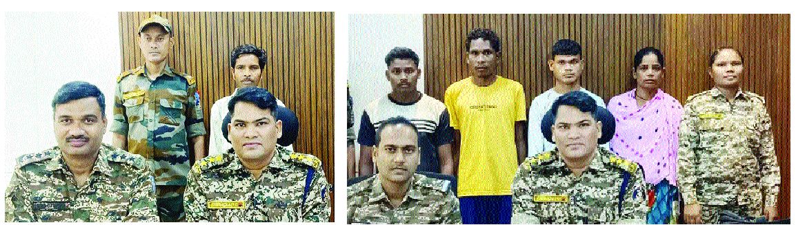 महिला सहित 5 नक्सलियों का समर्पण