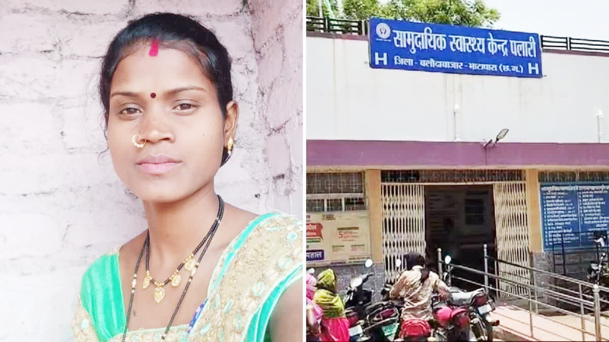 डायरिया से महिला की मौत