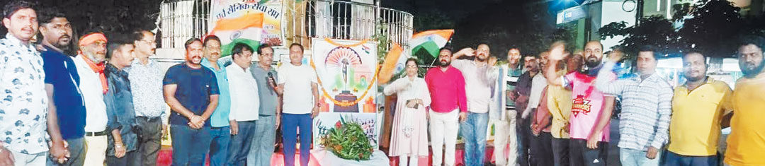 कारगिल विजय दिवस पर भाजपा ने दी शहीदों को दी श्रद्धांजलि