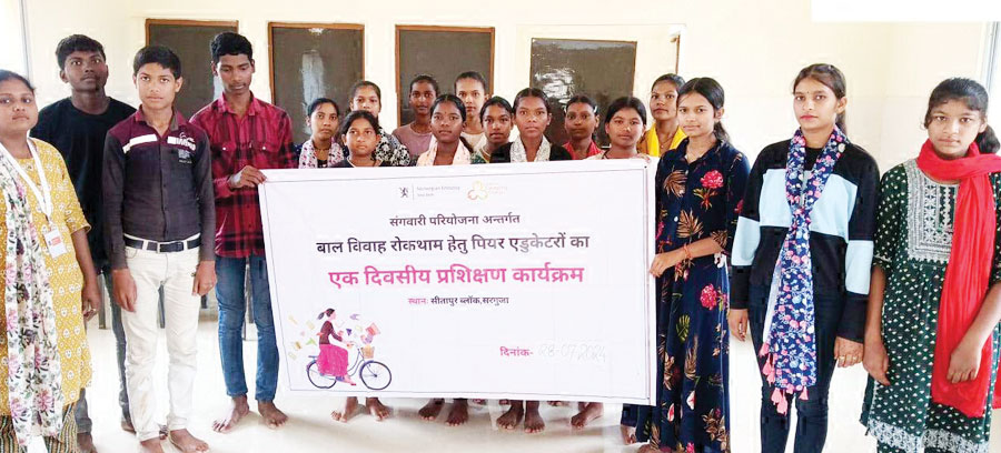 बाल विवाह के विरुद्ध युवाओं को किया जागरूक