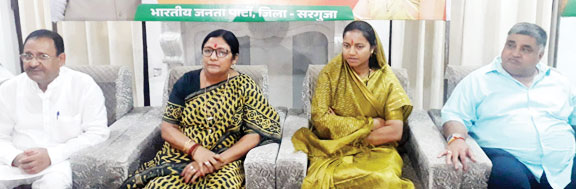 सरगुजा में कहां-कहां आंगनबाड़ी भवन नहीं है और कहां बनना चाहिए, हो रहा है सर्वे- सावित्री ठाकुर