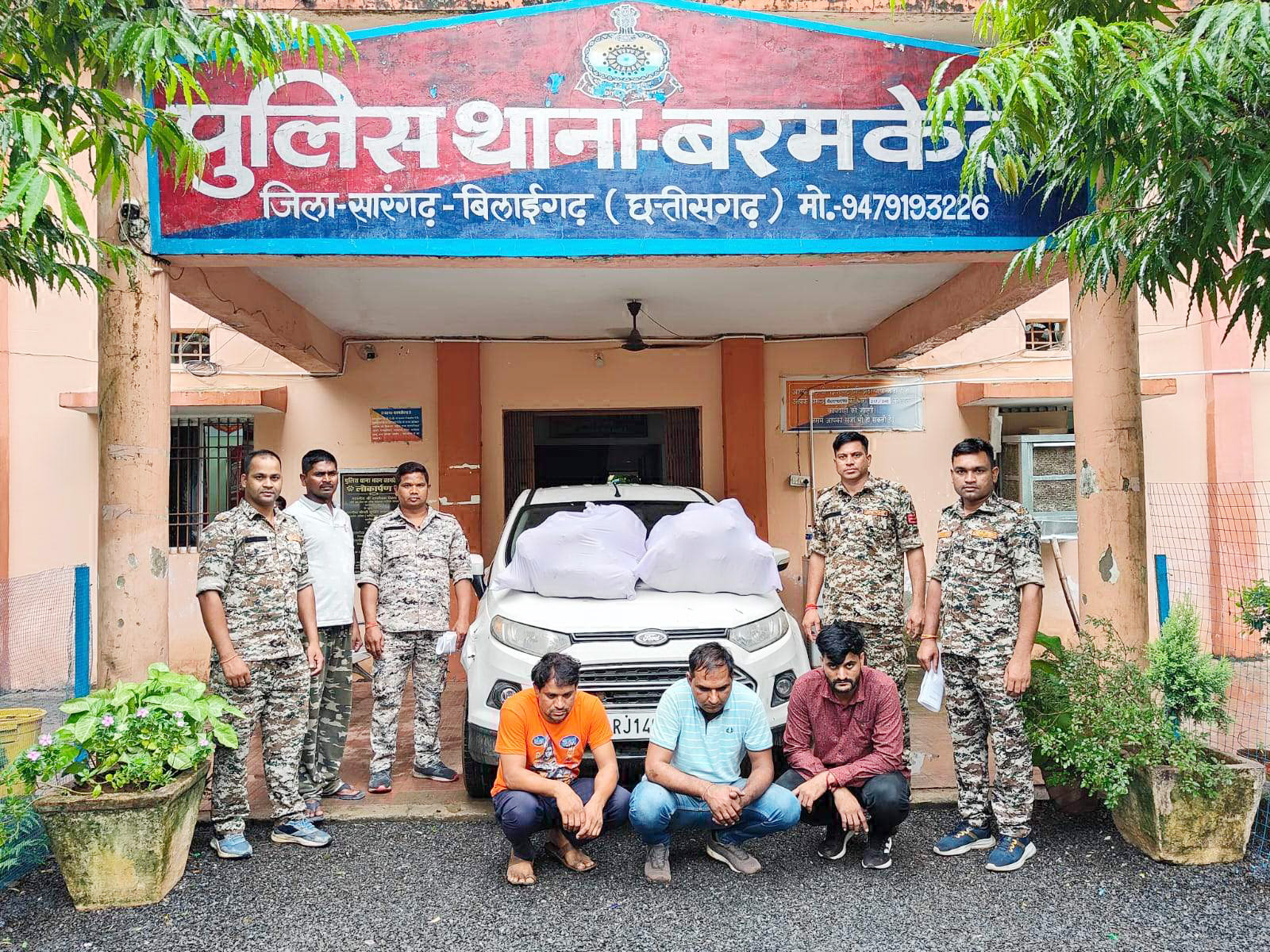 50 किलो गांजा के साथ तीन अंतरराज्यीय तस्कर गिरफ्तार