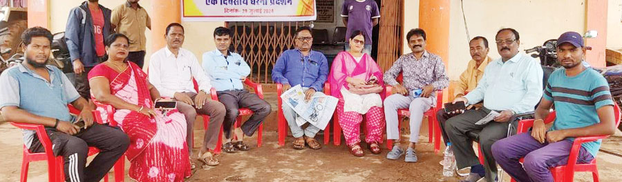 पालिका कर्मियों का एक दिनी धरना-प्रदर्शन पालिका कर्मियों का एक दिनी धरना-प्रदर्शन
