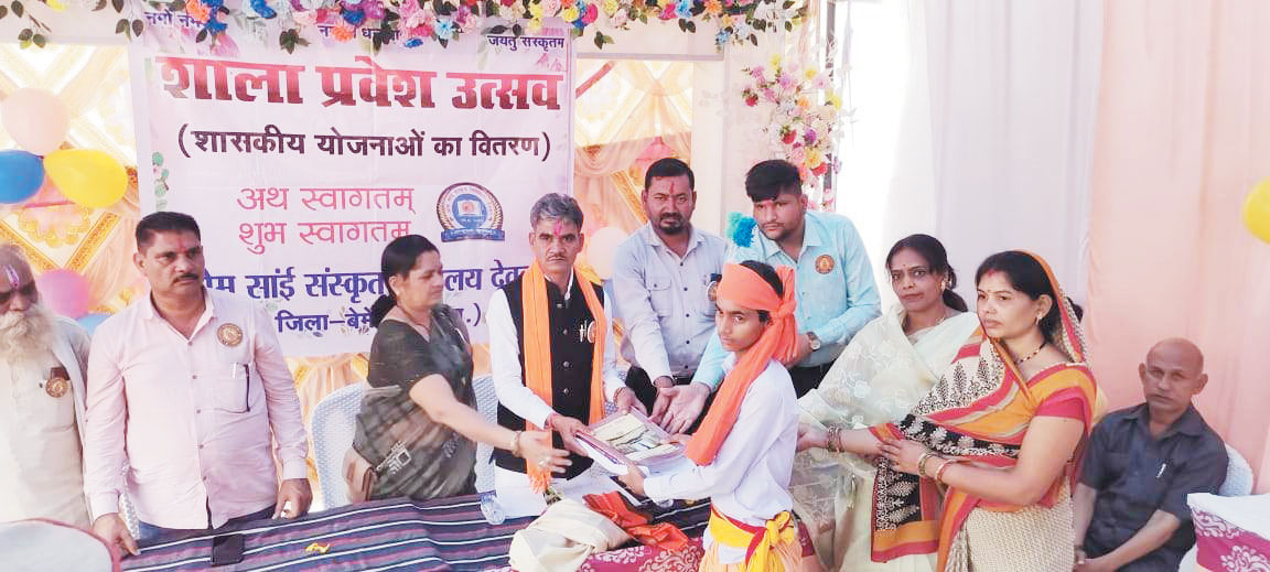 एक पेड़ मां के नाम कार्यक्रम में शामिल हुए विधायक