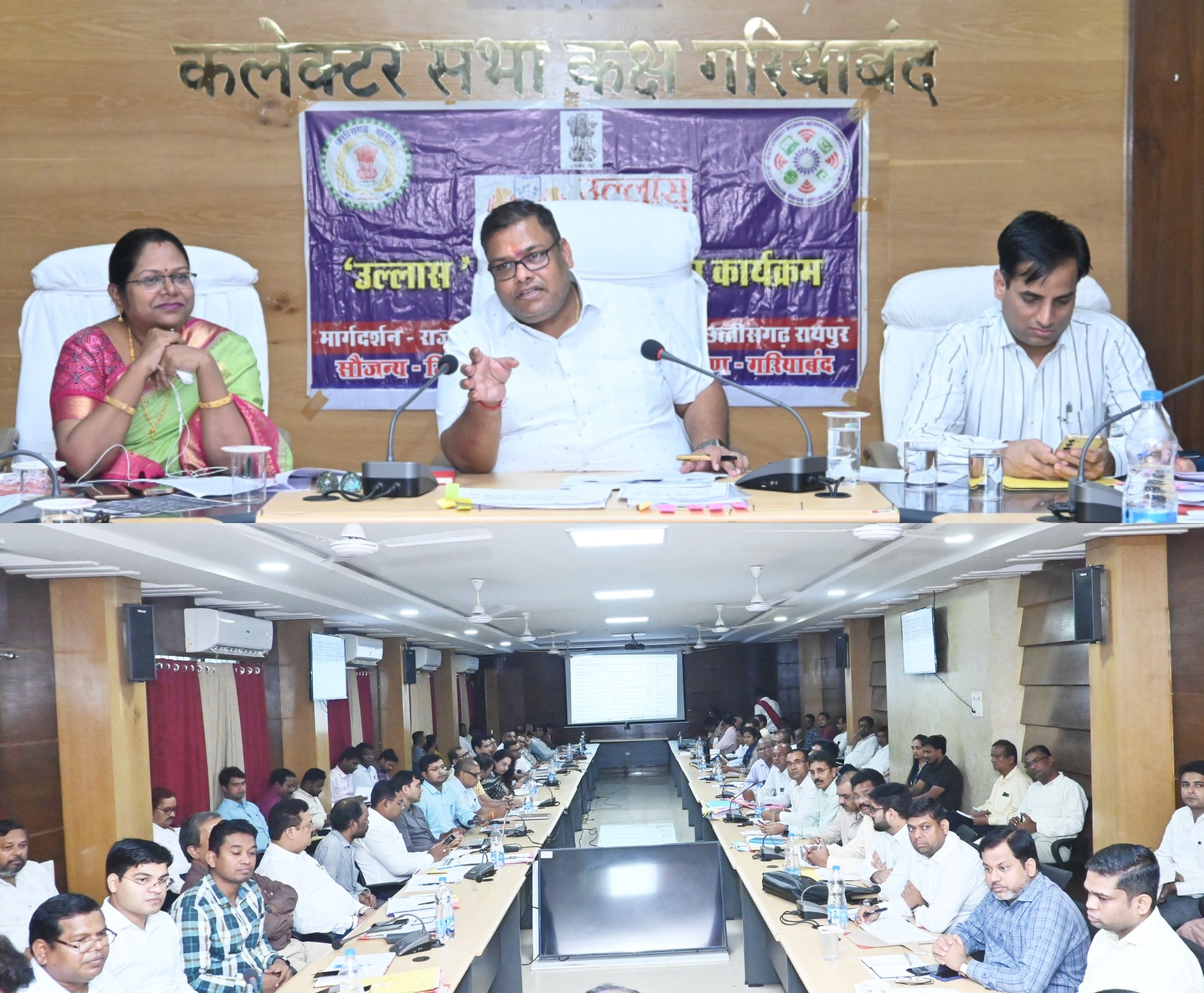 गरिमामय तरीका से मनाया जायेगा स्वतंत्रता दिवस