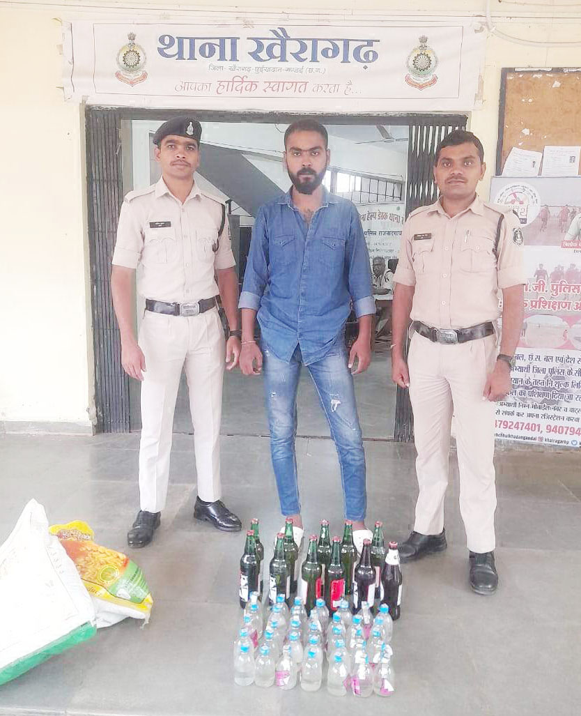 अवैध शराब के साथ युवक पकड़ाया