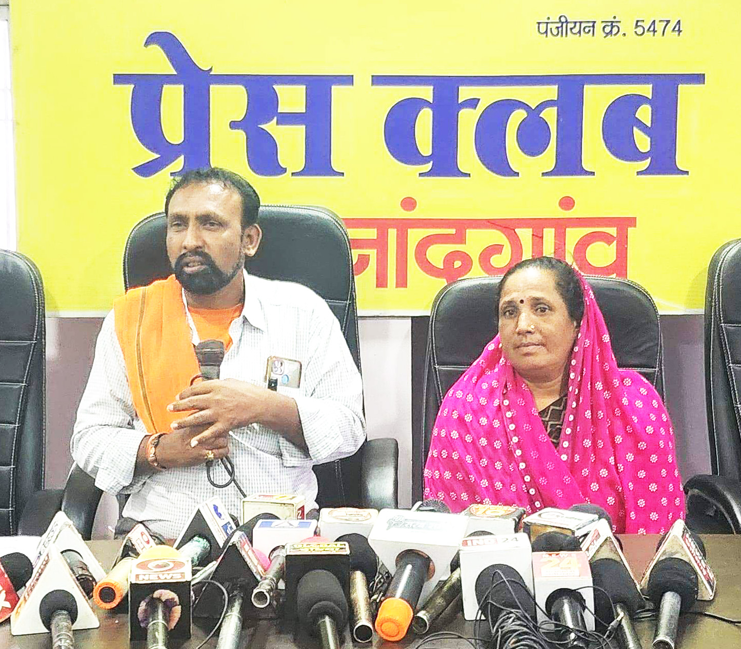 भाजपा समर्थित जनपद सदस्य पर मारपीट का आरोप भाजपा समर्थित जनपद सदस्य पर मारपीट का आरोप