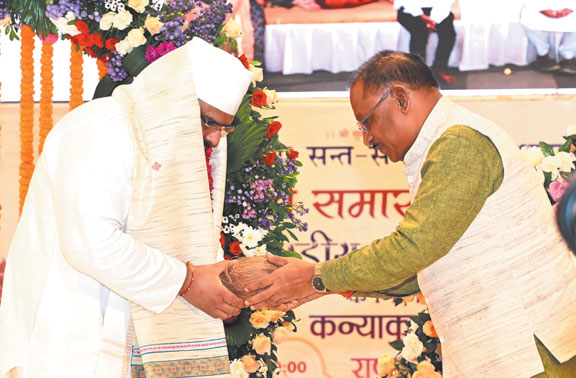 मन की पीड़ा को दूर करने विहंगम योग सरल उपाय मन की पीड़ा को दूर करने विहंगम योग सरल उपाय