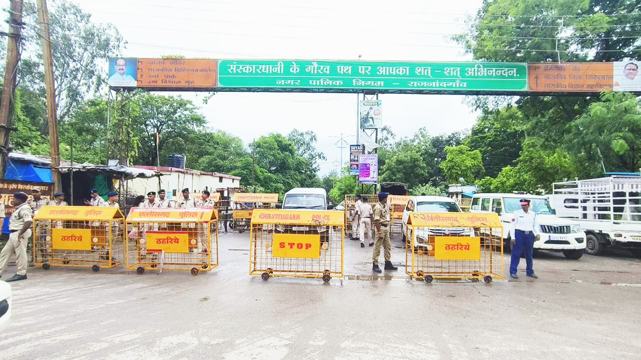 कथा स्थल मार्ग के शैक्षणिक संस्थानों में तालाबंदी की नौबत