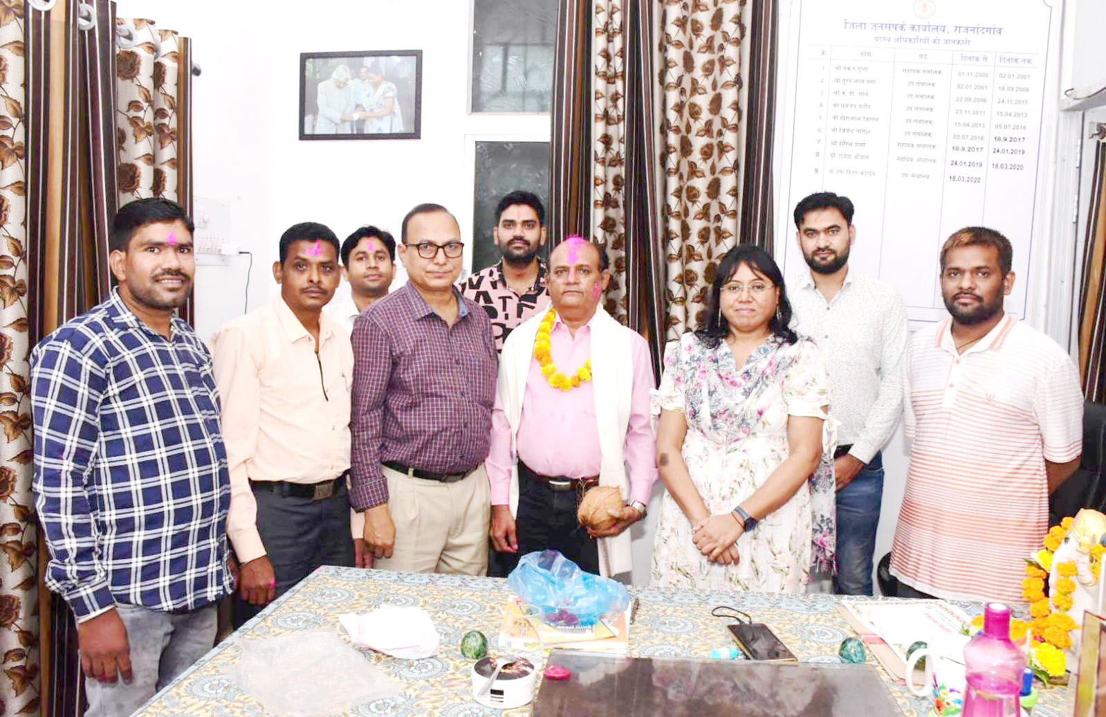 सेवानिवृत्ति पर चौकीदार उजवने को दी विदाई