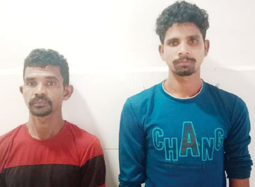 विस्फोटक के साथ दो नक्सली बंदी