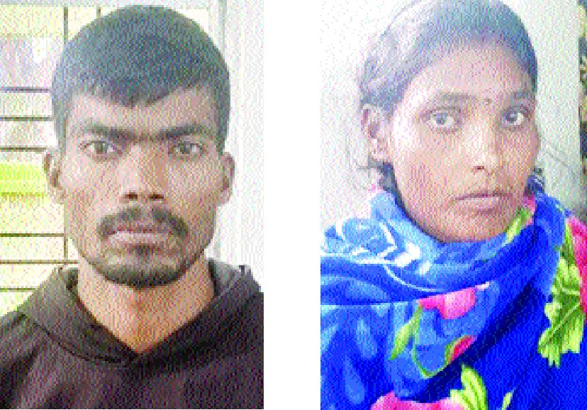 प्रताडऩा से तंग नवविवाहिता की खुदकुशी, पति-जेठानी गिरफ्तार