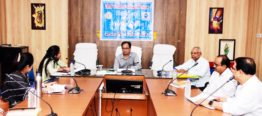 पेयजल की व्यवस्था नहीं होने वाले स्थानों की बनाएं सूची 