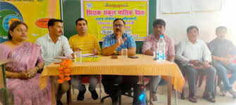 नई व्यवस्था को लेकर सबसे ज्यादा परेशानी वहीं होगी जहां मोबाइल नेटवर्क नहीं 