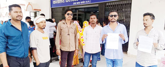 पटवारी के फर्जी हस्ताक्षर कर रजिस्ट्री का आरोप पटवारी के फर्जी हस्ताक्षर कर रजिस्ट्री का आरोप