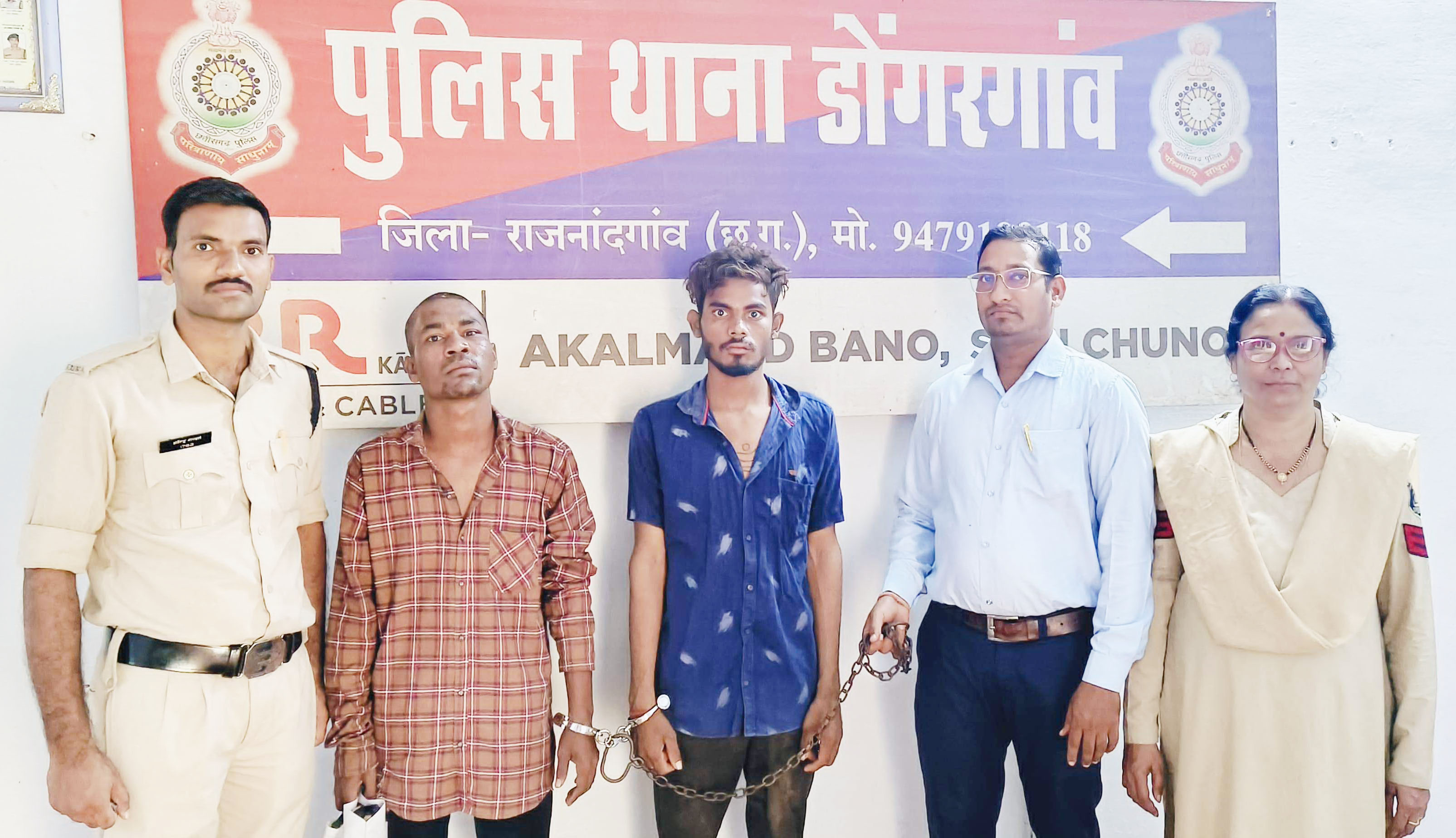 छेड़छाड़ व जान से मारने की धमकी, 2 आरोपी गिरफ्तार